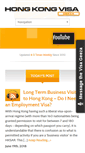 Mobile Screenshot of hongkongvisageeza.com
